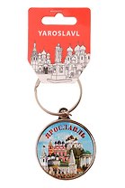 Брелок вечный календарь Ярославль (металл) (301-27)