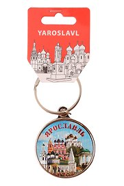 Брелок вечный календарь Ярославль (металл) (301-27)