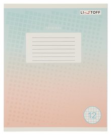 Тетрадь в клетку Listoff «Моя тетрадь. Универсальная плашка» в ассортименте, 12 листов