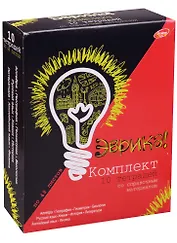 Тетради предметные Academy Style, "Эврика", 48 листов, 10 штук