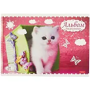 Альбом для рисования Hatber, "Кошарики", А4, 24 листа, на скрепке, в ассортименте