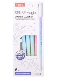 Набор гелевых ручек пиши-стирай синих 0,6 мм, «Sense Magic», Hatber, 6 штук