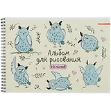 Альбом для рисования Academy Style, "День совы", А4, 40 листов, на гребне