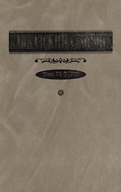 Кавказский сборник. Том 6 (38)
