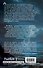 Монстр под алыми парусами - 1
