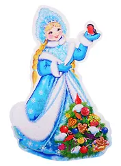 Плакат вырубной А4 "Снегурочка"