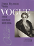Vogue - это целая жизнь - 0