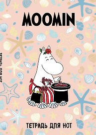 Тетрадь для нот «Муми -тролли. Муми -мама» 12 листов, А4, склейка - MOOMIN