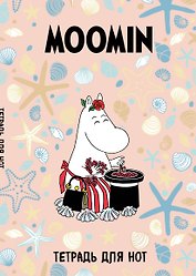 Тетрадь для нот «Муми -тролли. Муми -мама» 12 листов, А4, склейка - MOOMIN
