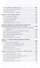 Probability Theory and Mathematical Statistic for Applications in Data Analysis: Textbook - 2