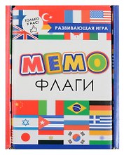 Развивающая игра. Мемо. Флаги