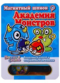 Магнитная игра «Магнитный шпион Академия Монстров», Mack & Zack