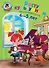 Расту культурным:для детей 4-5 лет - 0
