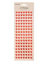 Стразы самоклеящиеся Сердечки красные