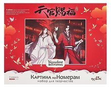 Картина-раскраска по номерам «Благословение небожителей. Искатель цветов», 40 х 50 см, на подрамнике, Origami