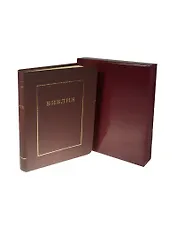 Библия  (без неканонических книг)