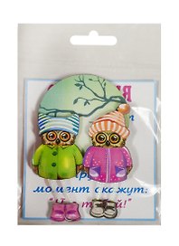 Магнит Совет дня №1 с вкладышем (7,5см)