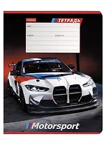 Тетрадь в косую линейку Hatber, "Я люблю скорость", 12 листов, в ассортименте