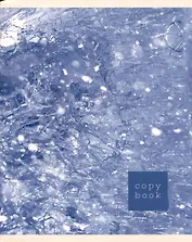 Тетрадь в клетку Listoff, "Сила стихии", 96 листов, в ассортименте