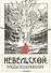 Невельской: плоды воображения / Графический роман в азиатском стиле - 0