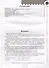 География. 8 класс. Проверочные работы. Учебное пособие - 1