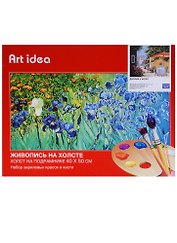 Картина по номерам Art Idea 40*50см. "Дворик у моря" (6+) (30цв.) (коробка) NK072