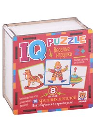 IQ Пазл деревянный "Весёлые игрушки"