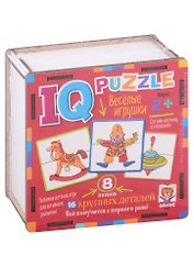 IQ Пазл деревянный "Весёлые игрушки"