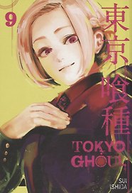 Tokyo ghoul №9