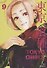 Tokyo ghoul №9 - 0