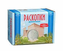 Набор для раскопок «Древняя Греция», Бумбарам