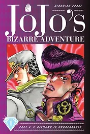 JoJos Bizarre Adventure. Part 4. Diamond Is Unbreakable. Volume 1