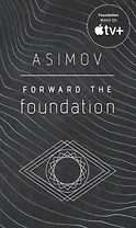 Forward the Foundation