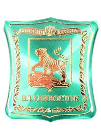 ГС Магнит-герб Владивосток (1857388)