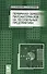 Первичная обработка пиломатериалов на лесопильных предприятиях. Уч. пособие, 3-е изд., стер. - 0