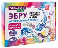Набор для рисования на воде, 9 цветов по 20 мл, 60 картин, Эбру Brauberg Hobby