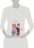 Тесты для девушек Как заводить друзей и побеждать врагов (м). Надеждина В. (Аст) - 1