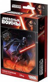 Hobby World, Настольная игра, Звёздные войны. Тайное вторжение