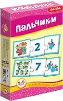 Игра, Дрофа, Пальчики