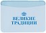 Чехол для карточек горизонтальный СПб Петр I (ДКГ2019-32) - 0