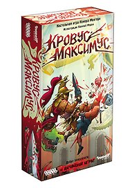 Настольная игра «Кровус Максимус», Hobby World, 18+