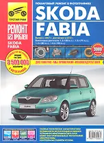 Skoda Fabia хетч. Выпуск с 2007 г. Рестайлинг в 2010 г.руководство по эксплуатации, техническому обслуживанию и ремонту