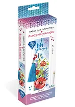 Набор для творчества Алмазная закладка. Маки