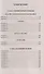 Математика. 4000 задач. Базовый и профильный уровни. Закрытый сегмент - 1