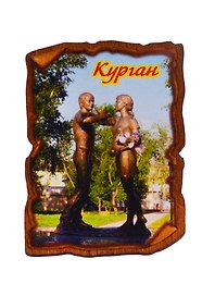 ГС Магнит Курган Свиток прямоугольный малый Памятник Родители (дерево) (7,5см)