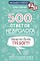 500 ответов невролога - 0