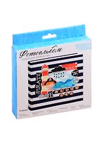 Фотоальбом Little Pirate, набор для создания, 15,7×15,7×2,5см 2924216