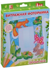 Набор красок по стеклу с фоторамкой Друзья леса ф/р+8цв. 26С 1592-08