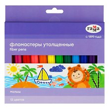 Фломастеры «Малыш» ГАММА, 12 цветов