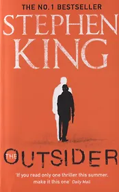 The Outsider